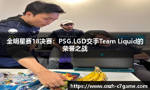 c7娱乐注册登录